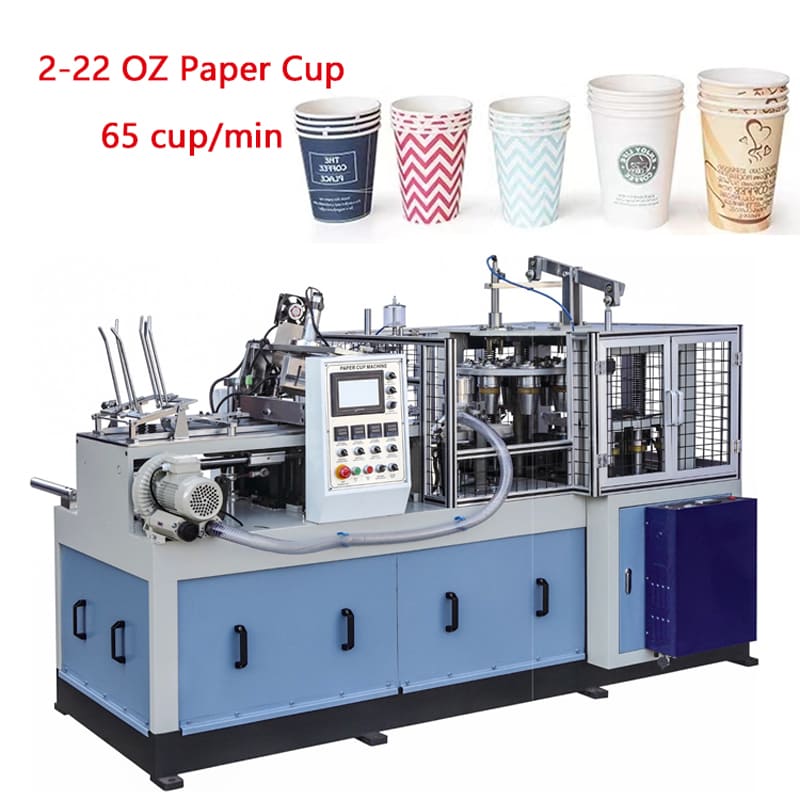 Paper Cup Machine High Quality Production Disposable Paper Cup