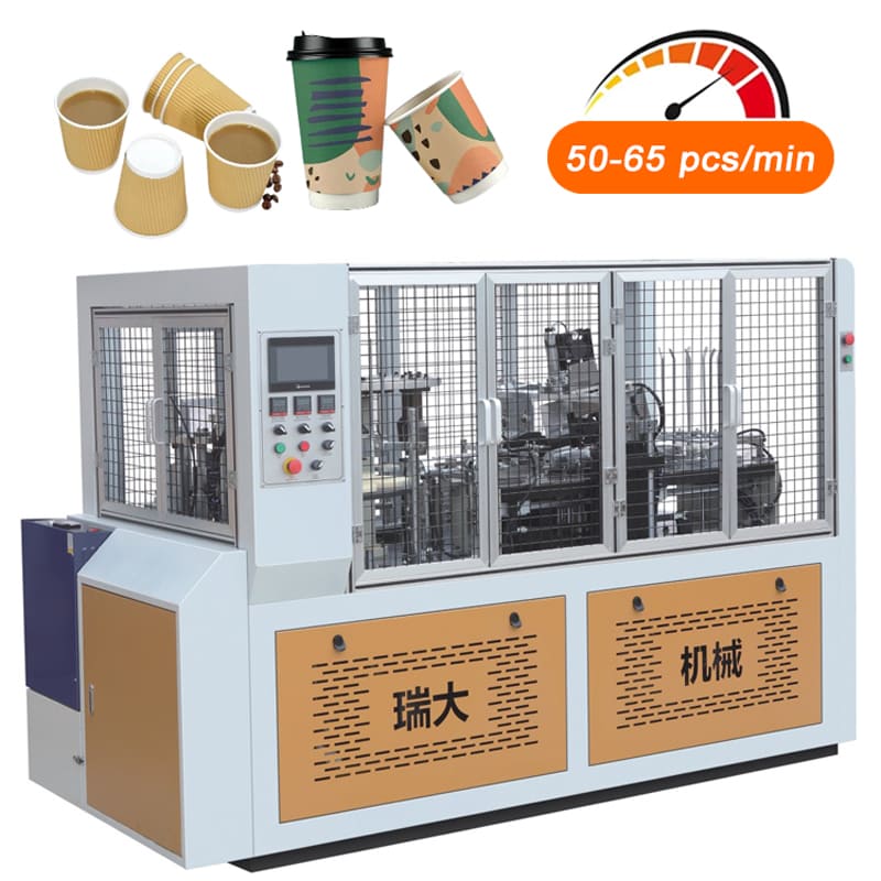 Double wall paper cup forming machine
