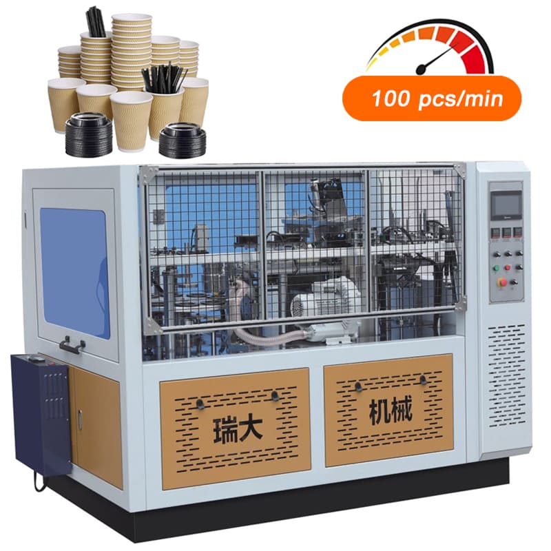 Double Wall Paper Coffee Cup Forming Machine